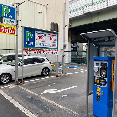 ロッジ蔵123 心斎橋駅徒歩5分 新築一軒家貸切2階建て3Ldk 76M2 道頓堀徒歩8分 中央区南船場 Osaka Exterior foto