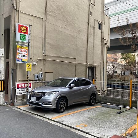 ロッジ蔵123 心斎橋駅徒歩5分 新築一軒家貸切2階建て3Ldk 76M2 道頓堀徒歩8分 中央区南船場 Osaka Exterior foto