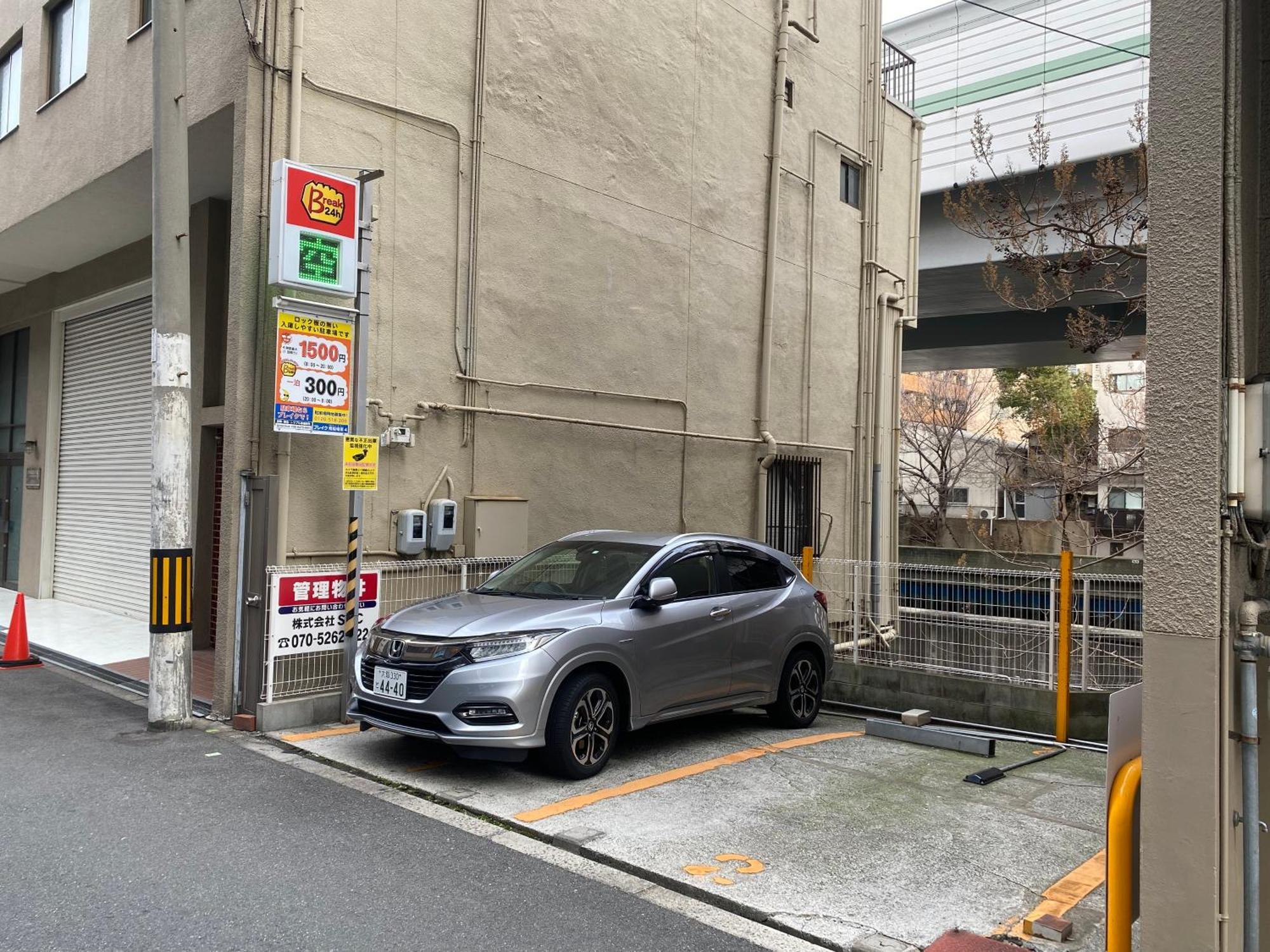 ロッジ蔵123 心斎橋駅徒歩5分 新築一軒家貸切2階建て3Ldk 76M2 道頓堀徒歩8分 中央区南船場 Osaka Exterior foto